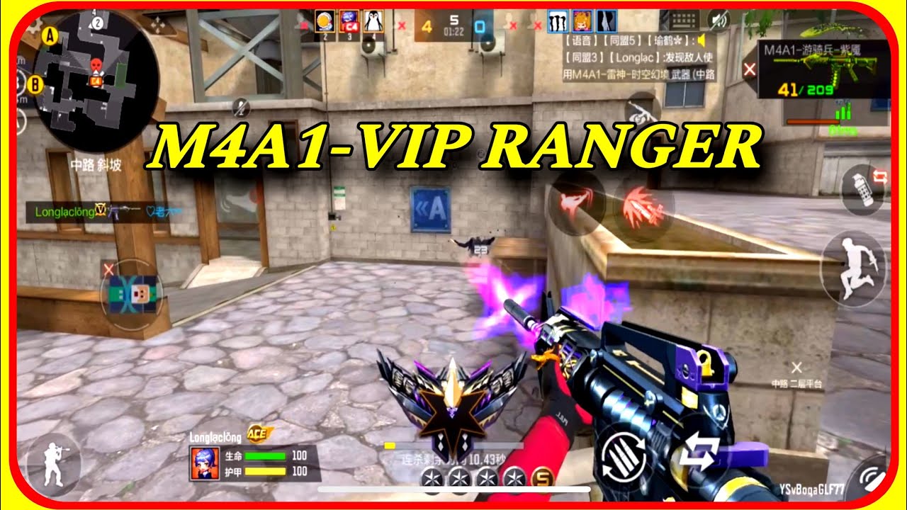 CF Mobile | M4A1-RANGER Con Hàng Ngon Nhất Nhì Dòng M4A1 Và Luôn Được Mọi Người Săn Đón | Tường CT