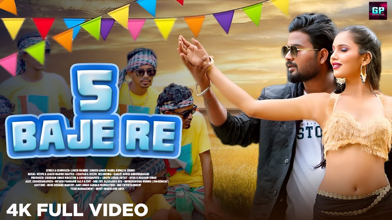 New Santali Full Video Song 2025 | 5 Baje Re | Deva & Masoom singh | Chotu Lohar | Logen mardi