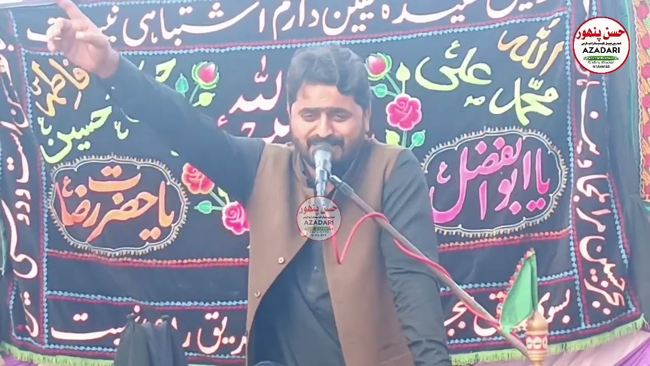 Sindhi Masaib Zakir Ghulam Hussain Shah Majlis E Aza Syed Jial Shah Rizvi Salehpat 2025