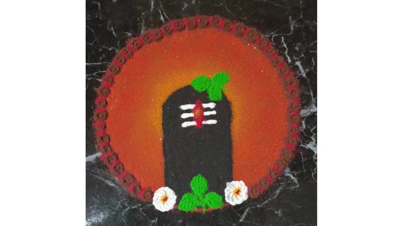 Mahashivratri Easy Shivling Rangoli 🔱 महाशिवरात्री 🔱 Special Shivling Rangoli #mahashivratrirangoli 