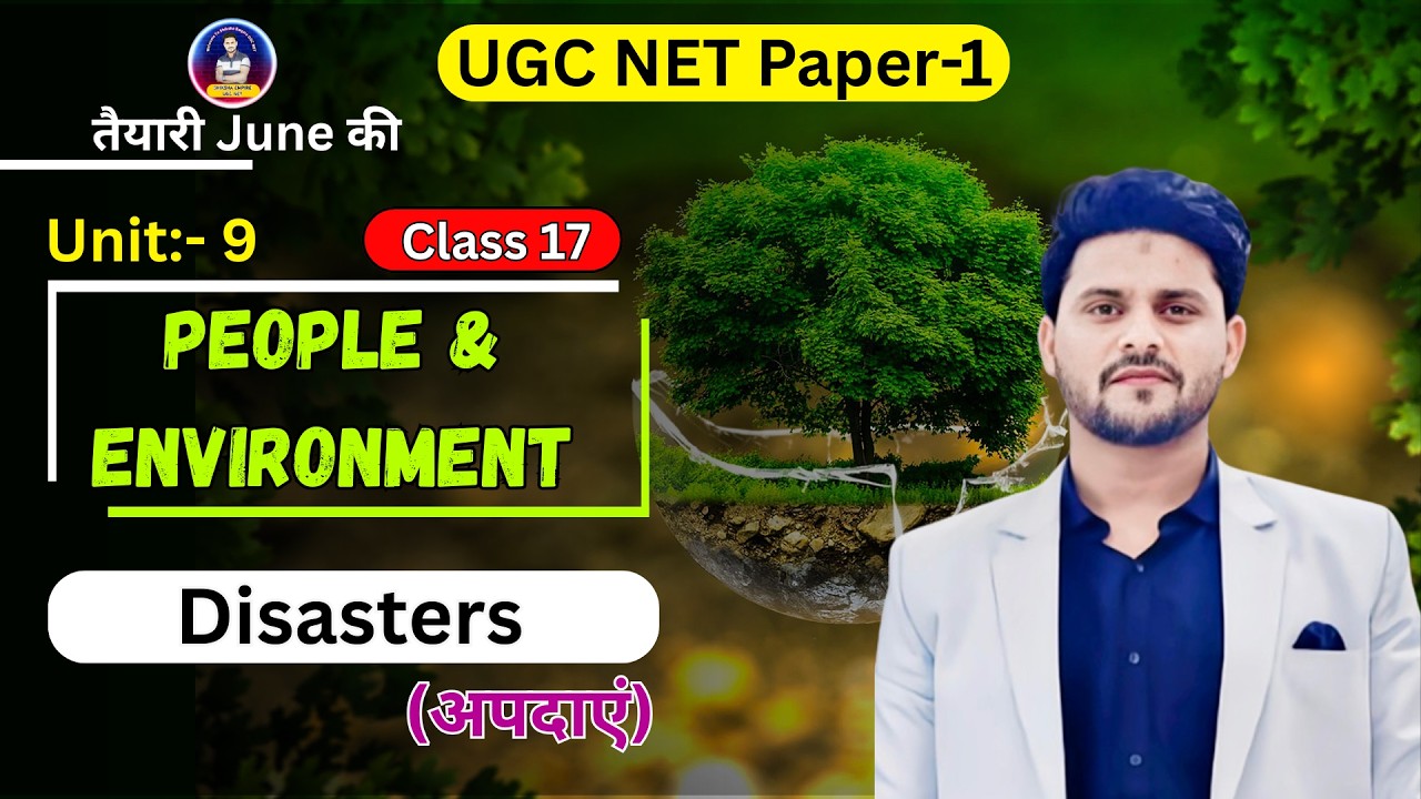 People & Environment UGC NET Paper 1 | Cyclone Disaster | UGC NET Paper 1 | UGC NET June 2026