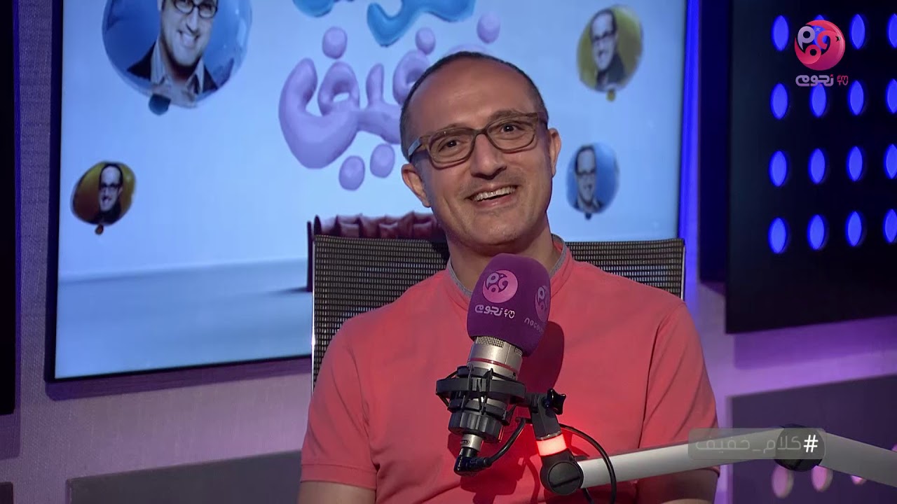 #كلام_خفيف | لقاء مع حنان زينال 