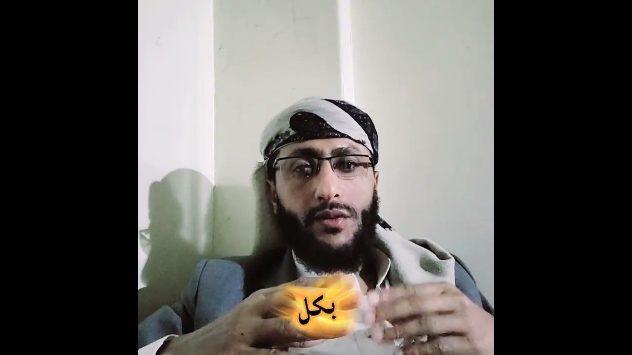 طريق العودة إلى الله في رمضان؛لا يفوتك استمع لكامل المقطع /هادي الهويدي 