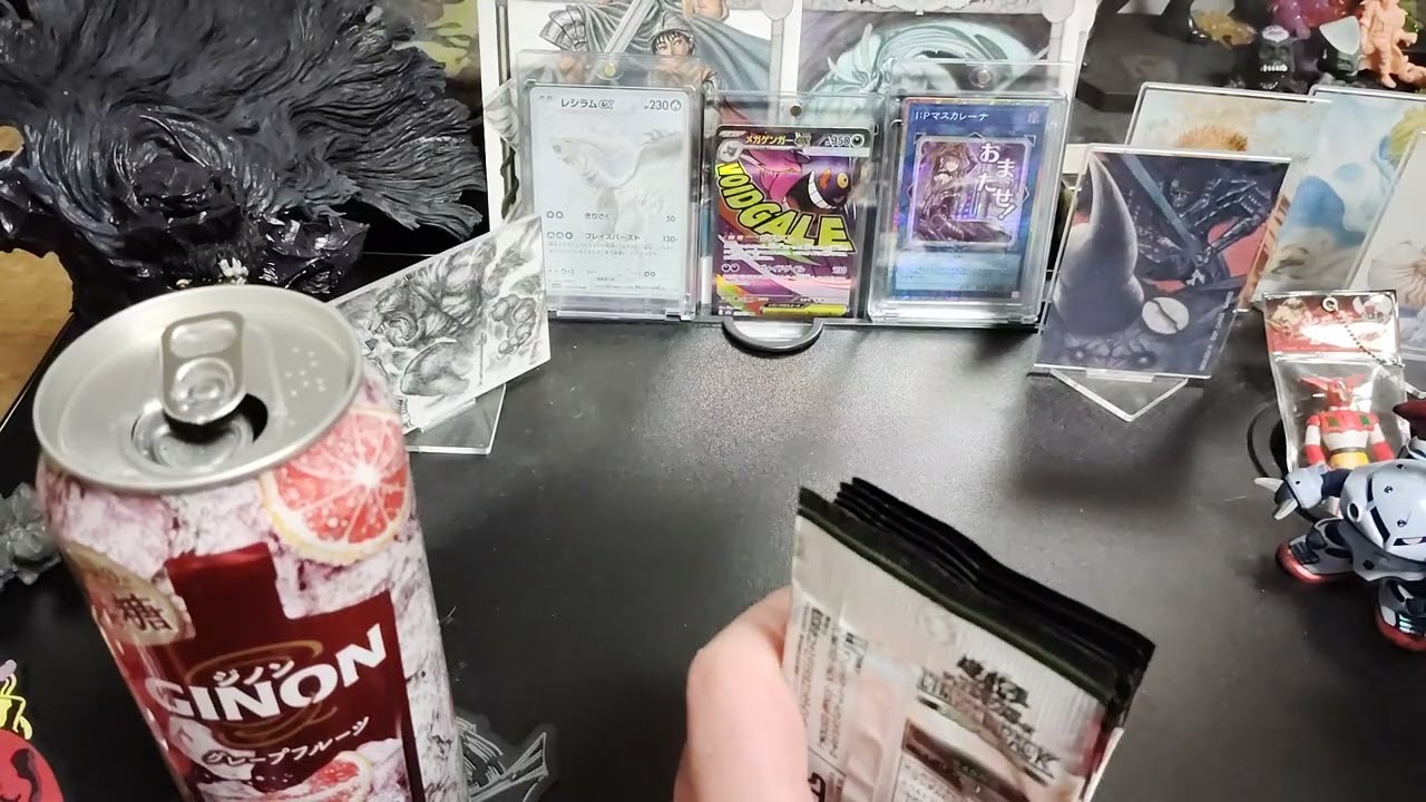 【遊戯王】2025年最後に思うこと。【お酒】
