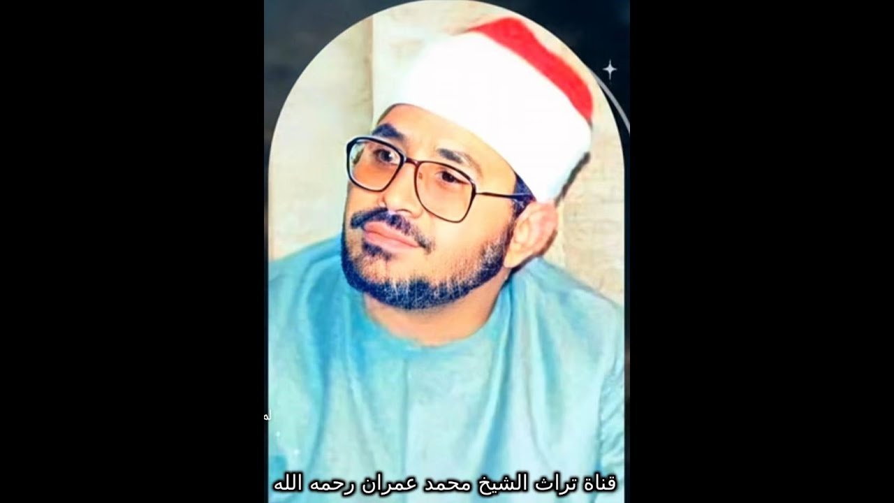الشيخ الشحات محمد أنور تلاوة خاشعة من سورة يوسف