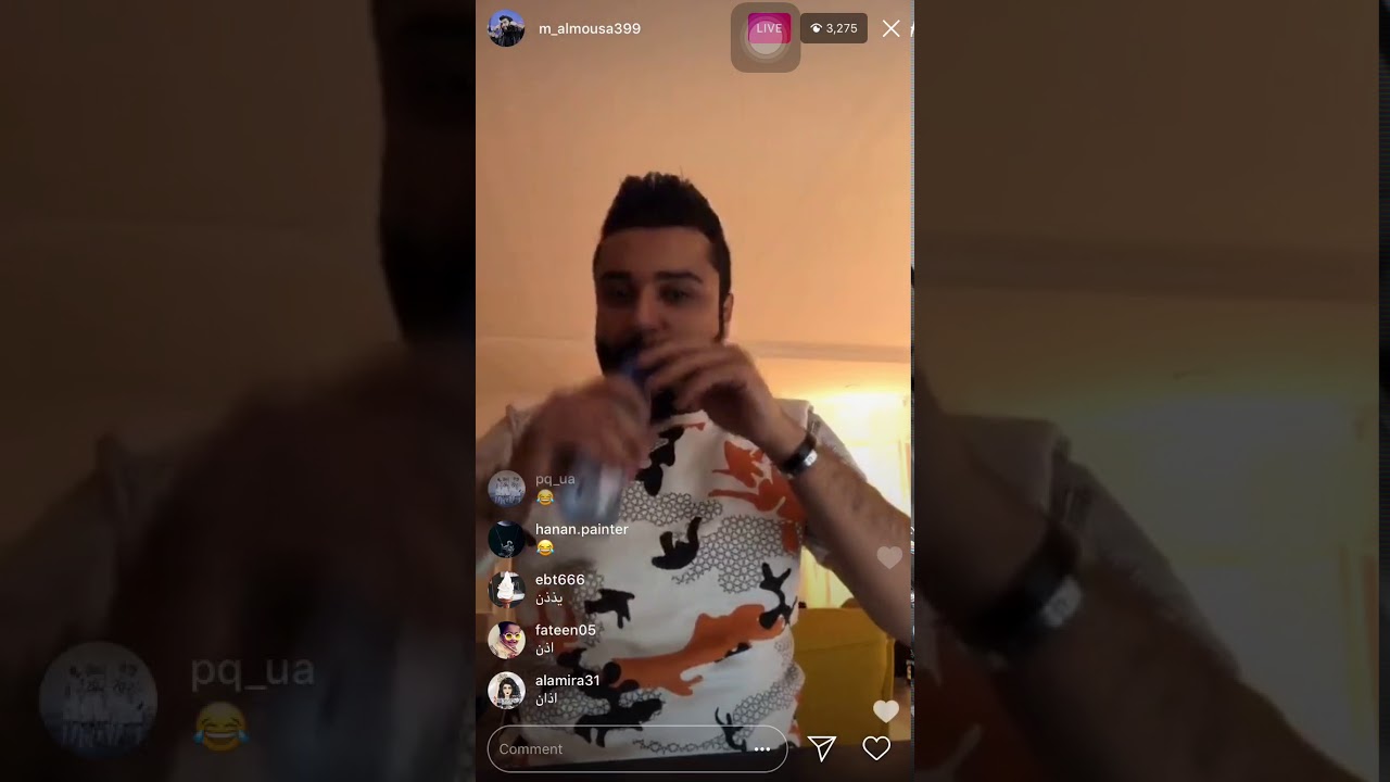 بث محمد الموسى جديد،فصلة الفجر😂