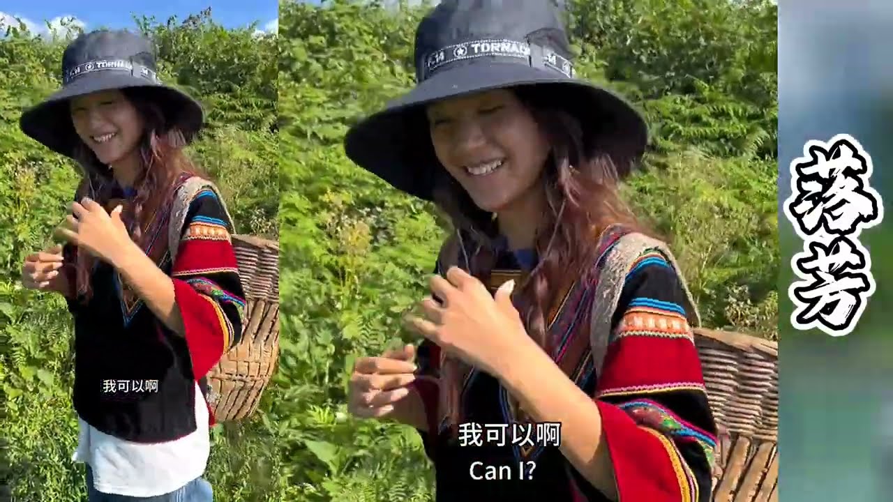 真是太巧了，来大凉山拍风景，竟然又遇见彝族姑娘~落芳！【探山记】 #大凉山#彝族姑娘#星落芳#大牛#苗族美女#乡村生活#新农人计划#抖音