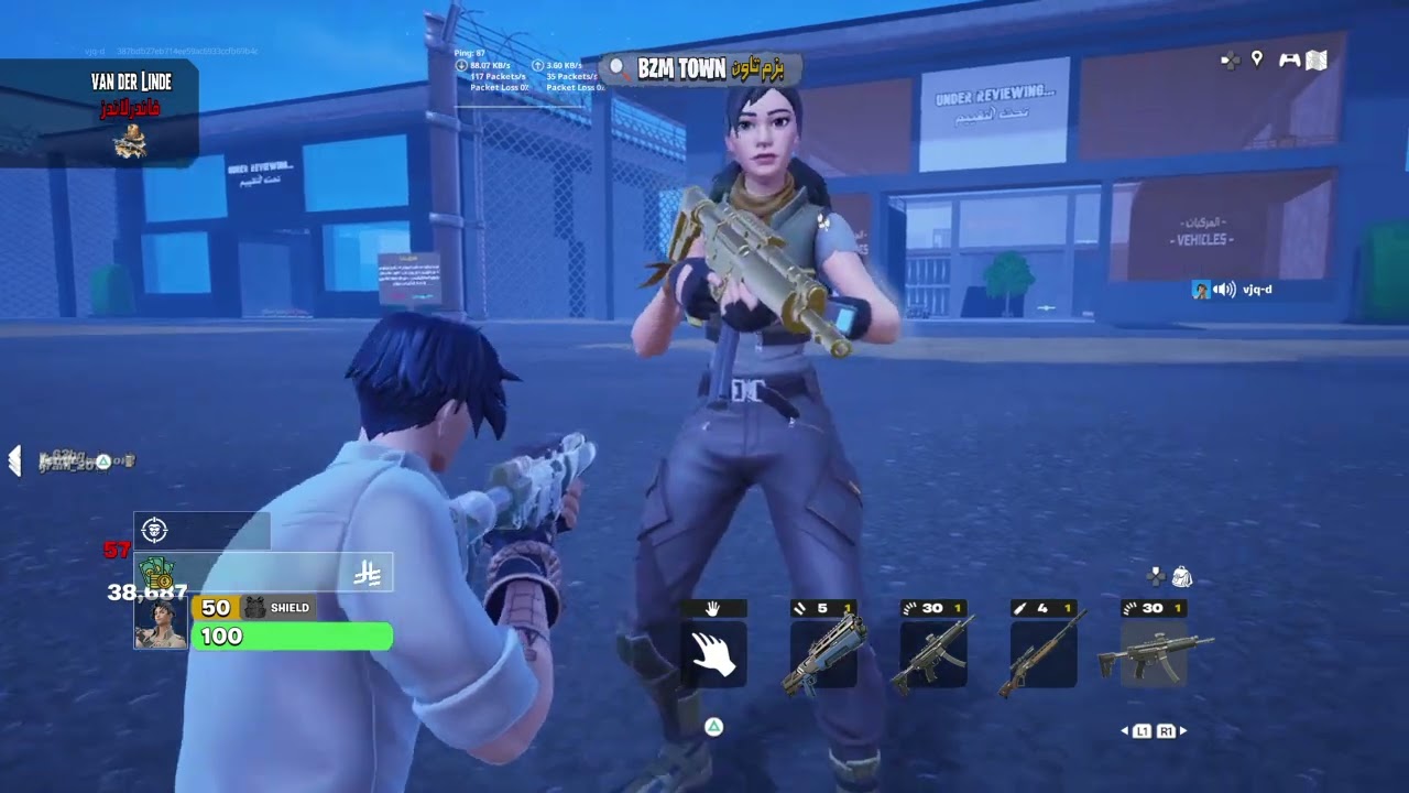 Fortnite_20260312020556