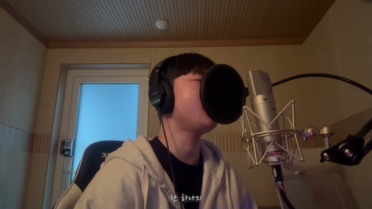 너는 나의 별이야⭐ - 이우 Cover by Junxi