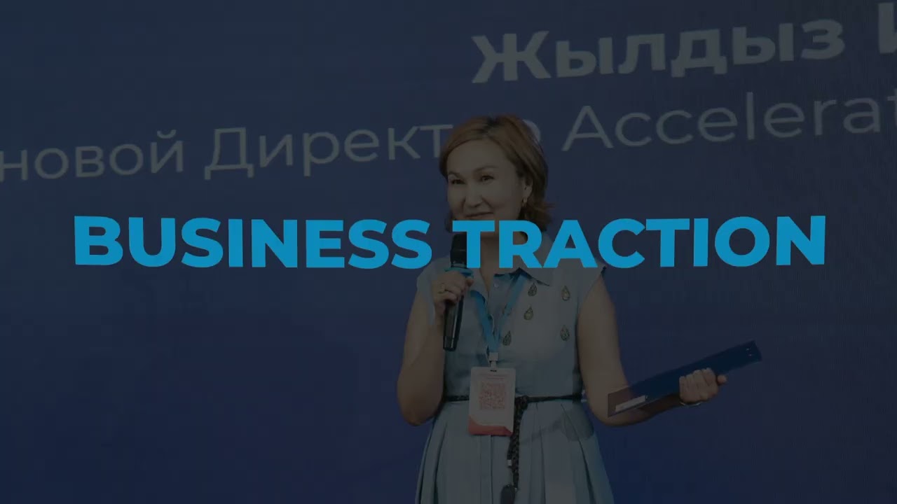 Accelerate Prosperity 2025