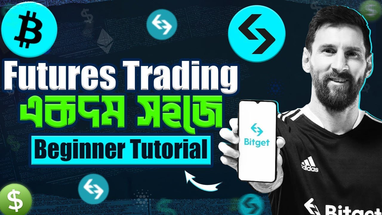 Bitget Futures Trading For Beginner !