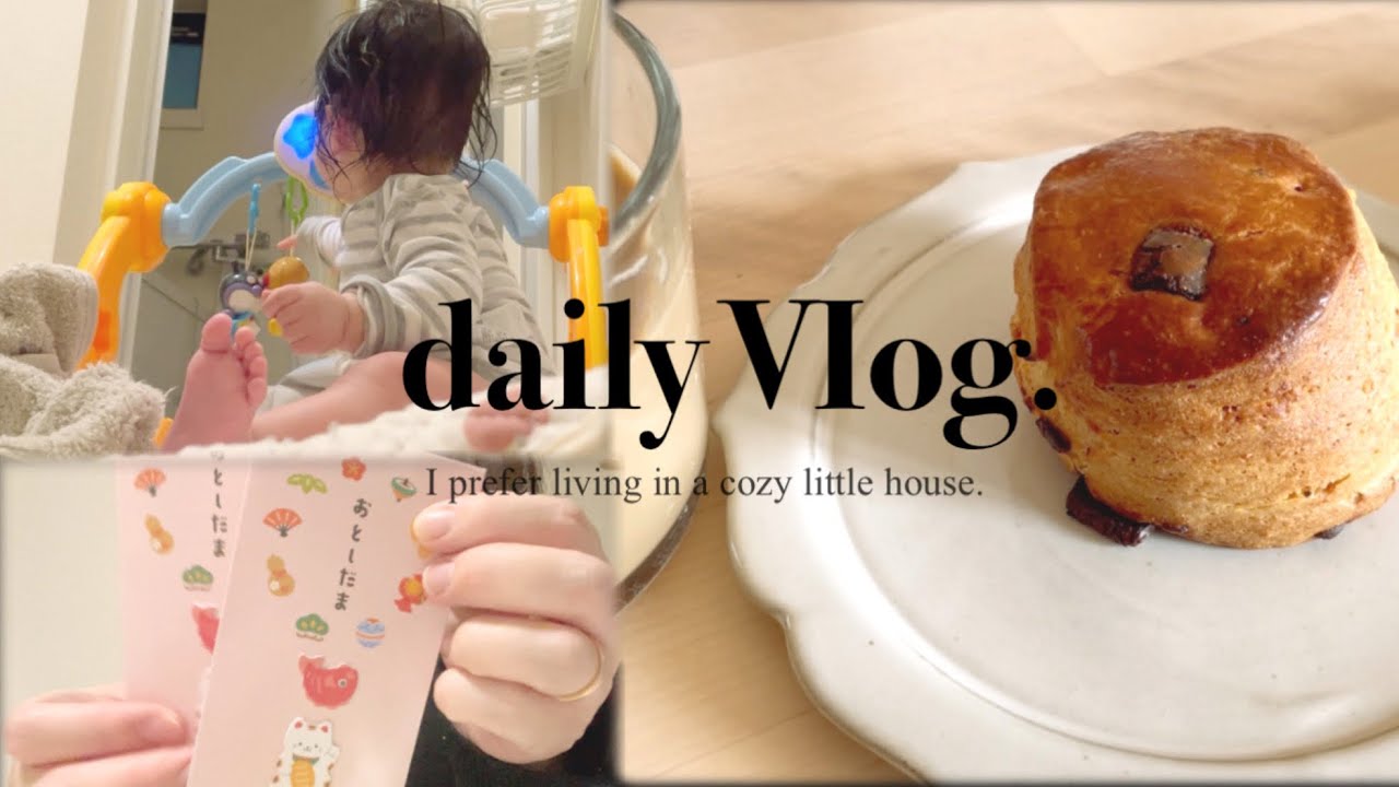 子育ての合間に、私を整える時間｜ちいさなおうちの夜Vlog🏠🌜
