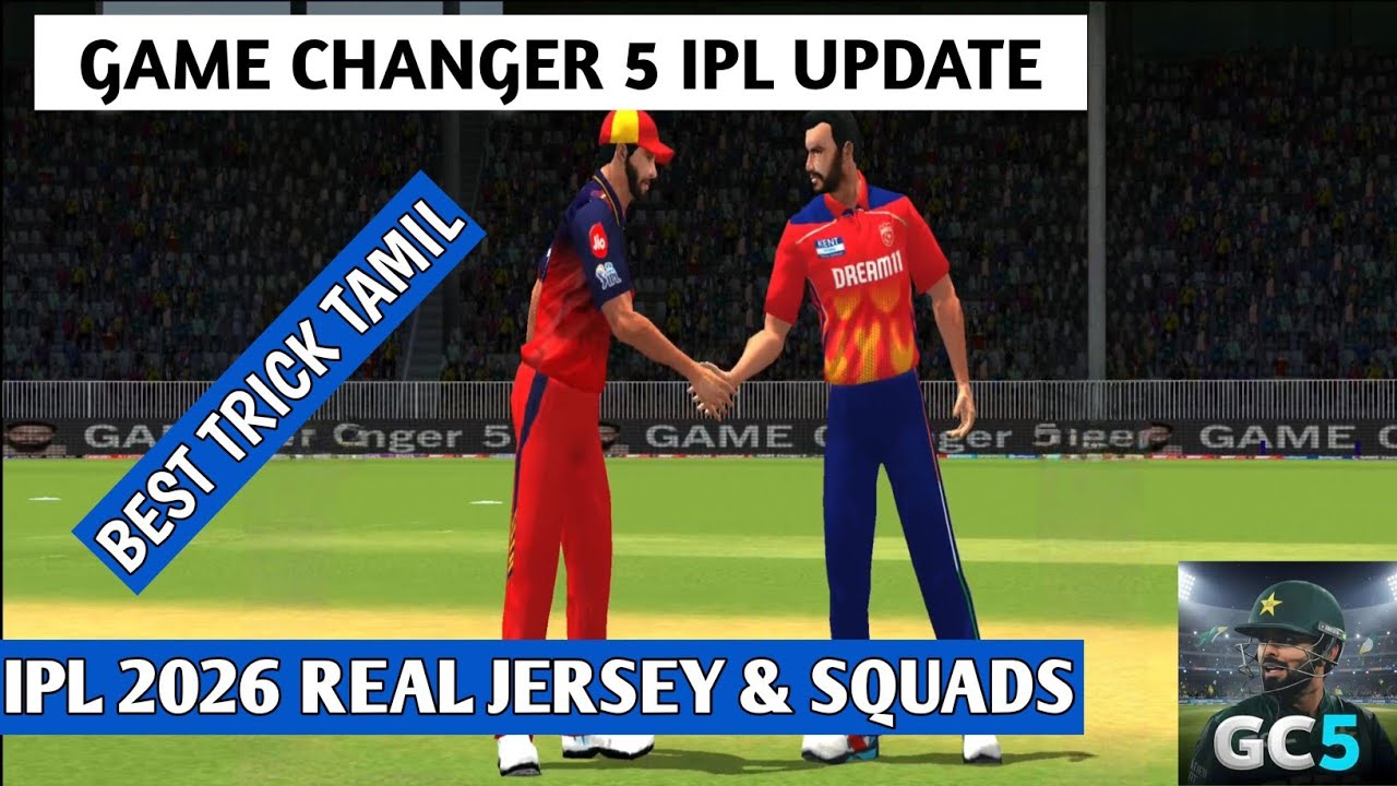 Game Changer 5 IPL Unlock Trick Tamil || @YKYukeshGaming || TA Fan Yukesh || YK Gaming #gc5 #rc24 