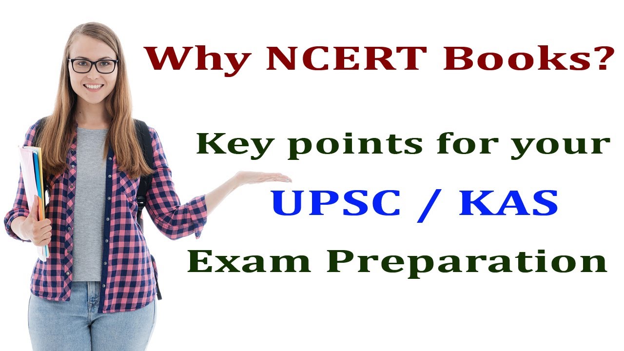 NCERT - An Introduction #UPSC/KAS EXAM Preparation