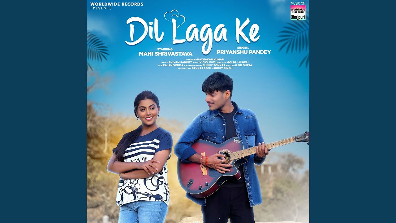 Dil Laga Ke