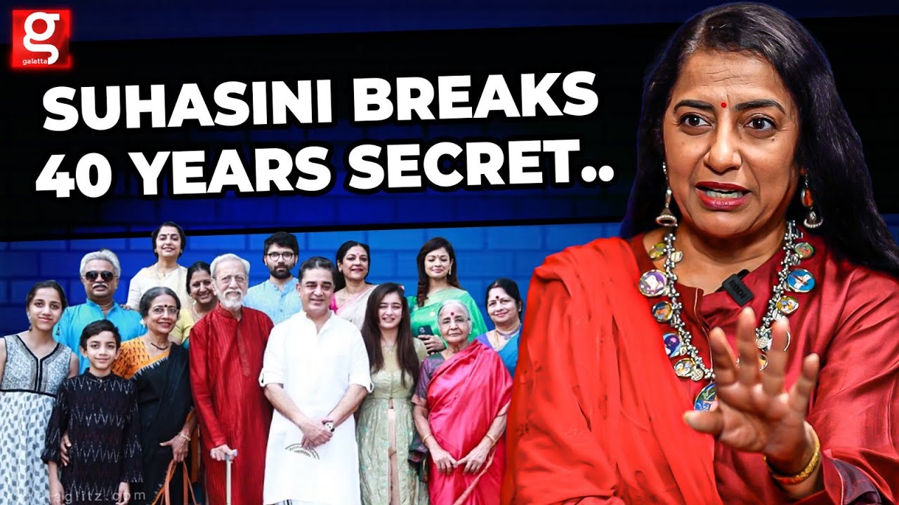 Suhasini Open Talk: PS-2-க்காக Maniratnam பண்ண Gift😱 அவர வெறும் Romantic Director-ஆ பாக்காதீங்க..😯