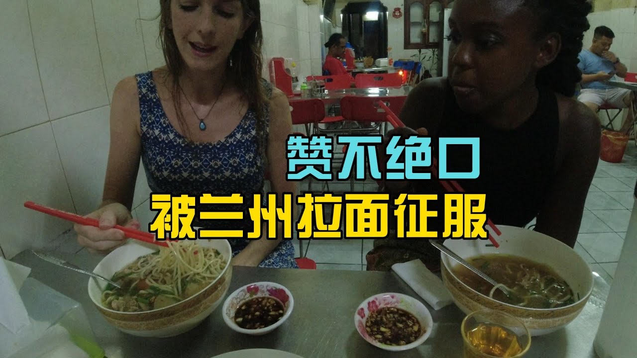 被兰州拉面征服的两个外国女室友，一起体验柬埔寨的乡村集市【独闯柬埔寨27】