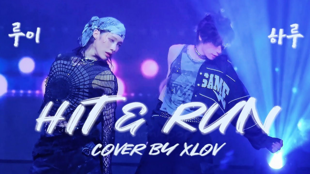 XLOV｜루이 , 하루 - Hit & Run (원곡: Francis Novotny)｜250927 팬미팅 [CLOXE 2U]
