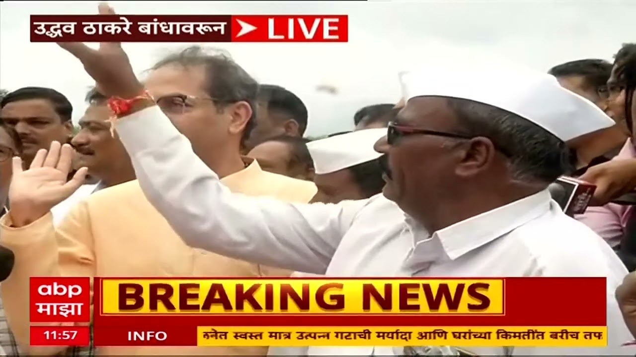 Uddhav Thackeray on Farmers : सोयाबिन गेला, प्यायला पाणी सुद्धा नाही, शेतकऱ्यांनी सांगितली परिस्थिती