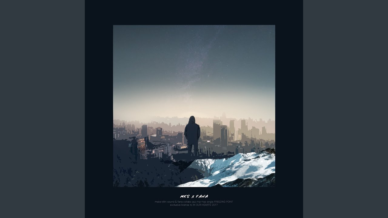 빙점 Freezing Point