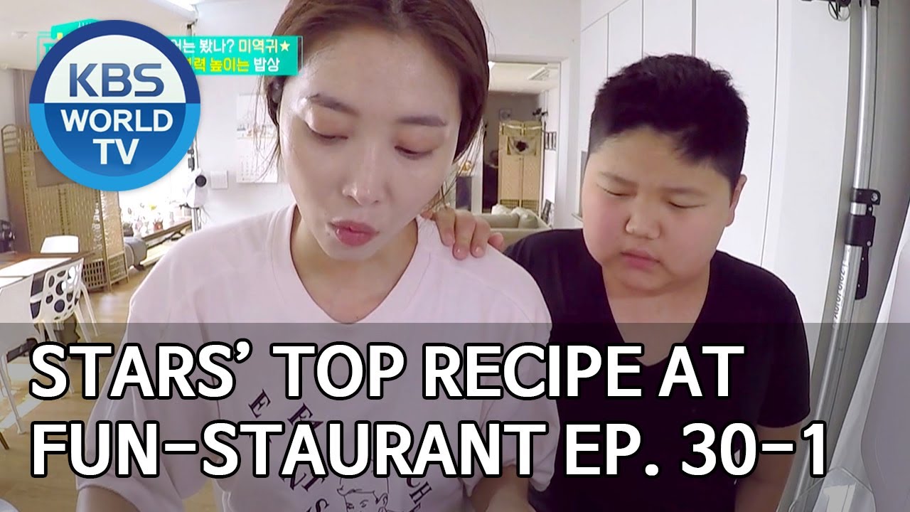 Stars' Top Recipe at Fun-Staurant | 편스토랑 EP.30 Part 1 [SUB : ENG,IND/2020.06.02]