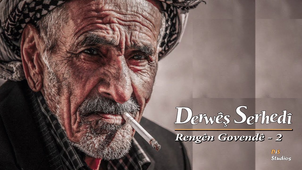 Rengên Govendê - 2
