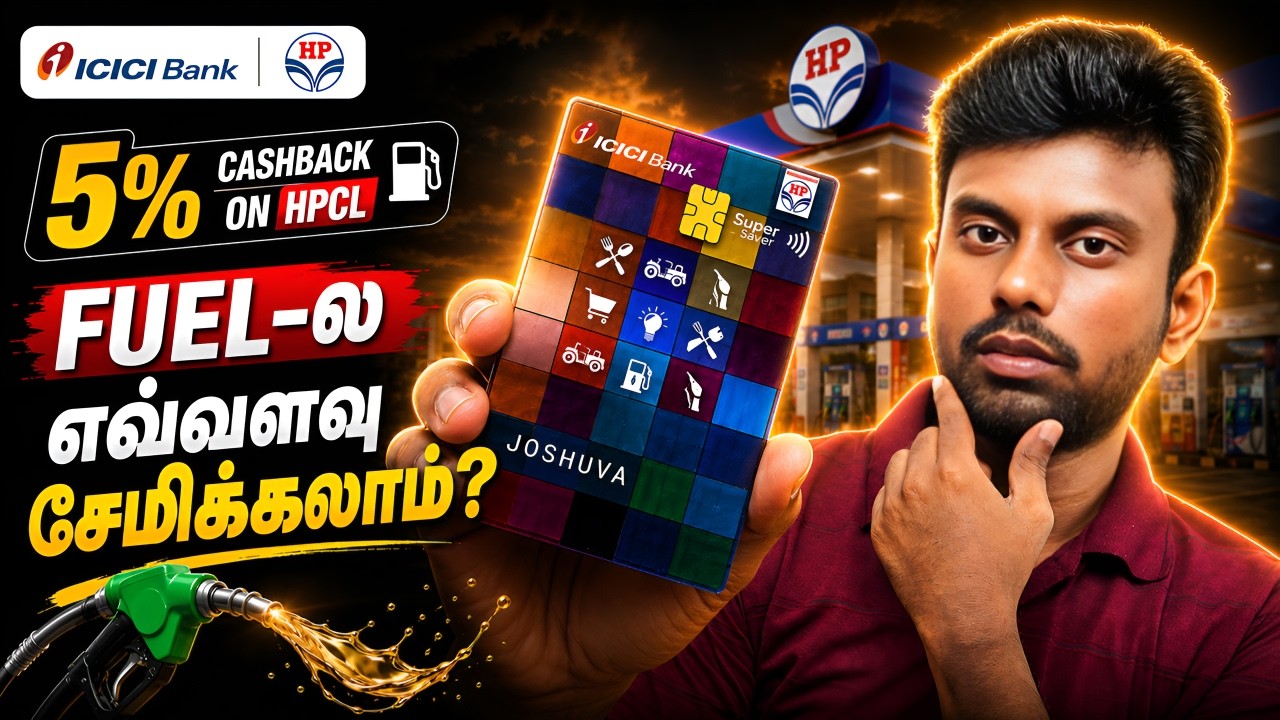 ICICI Super Saver Credit Card Review | 5% Fuel Cashback, Rewards & Charges Explained