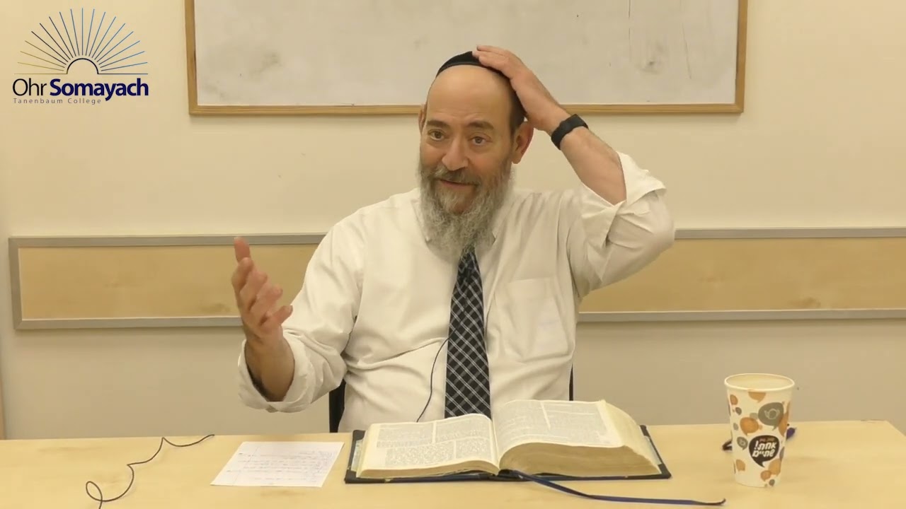 Lotus - Vayeishev (Rabbi Dovid Kaplan) (Weekly Parsha)