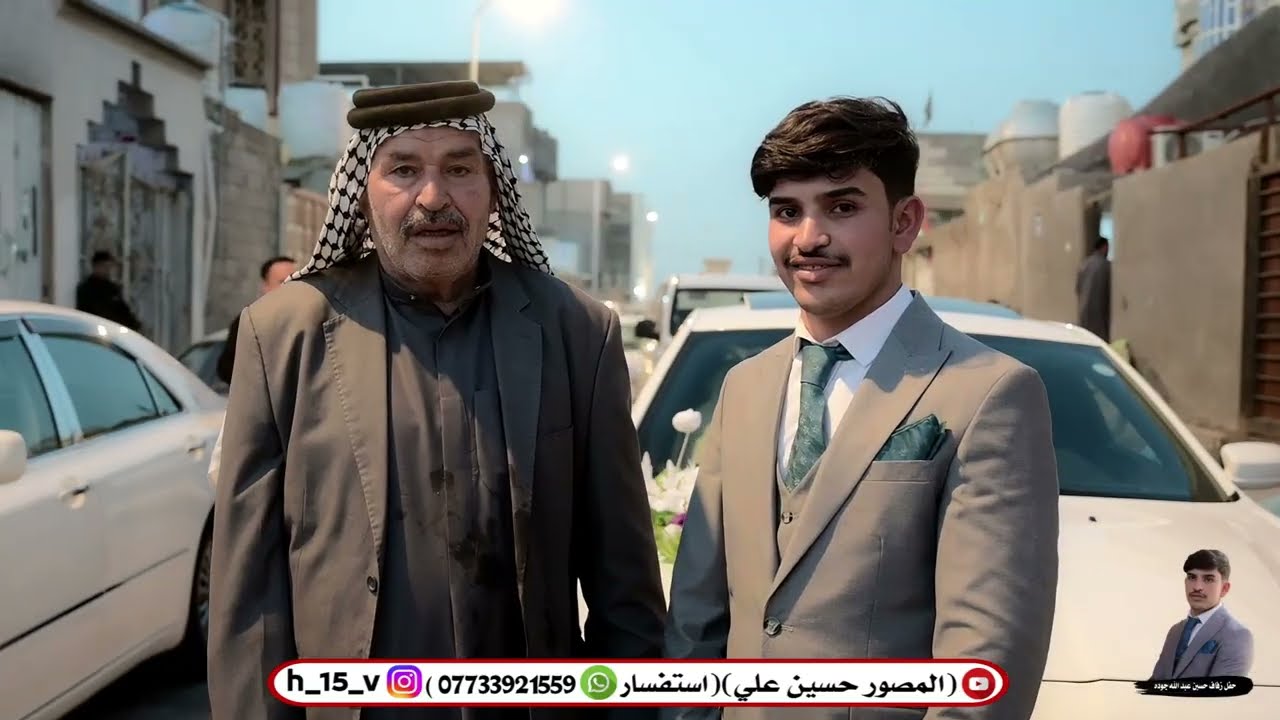 حفل زفاف حسين عبد الله جوده 