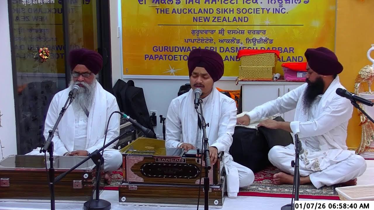 Gurdwara dashmesh darbar NZ