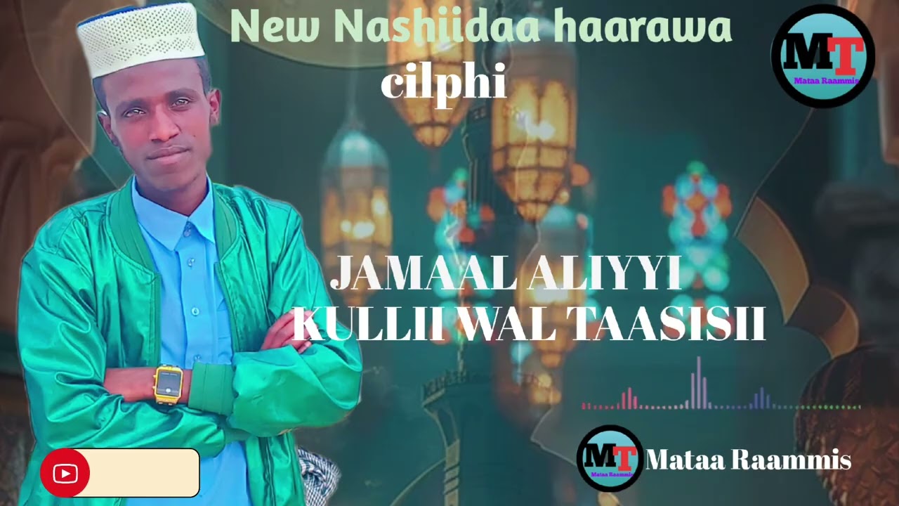 As wr wb new Nashiidaa haarawa mata bureensii Kullii waltaasisii hunda muslimaatii