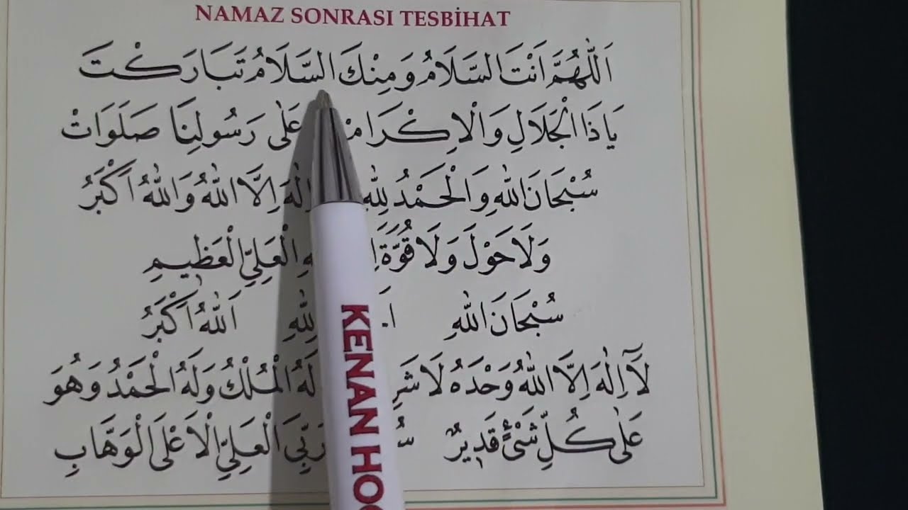 Tesbihat (Namaz Sonrası) | Dua Çalışmaları