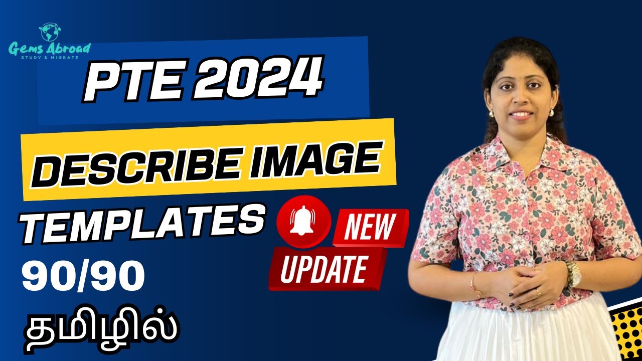 PTE Tamil Describe Image New Updates For 2024 | Proven Strategies For 90 | Jincy |Gems Abroad