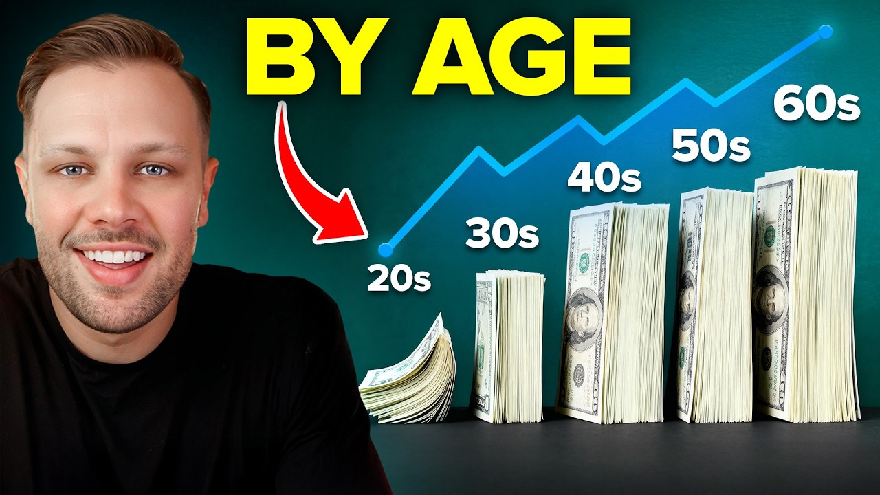 Средний размер пенсионных накоплений по ВОЗРАСТУ! (Издание 2025 г.)