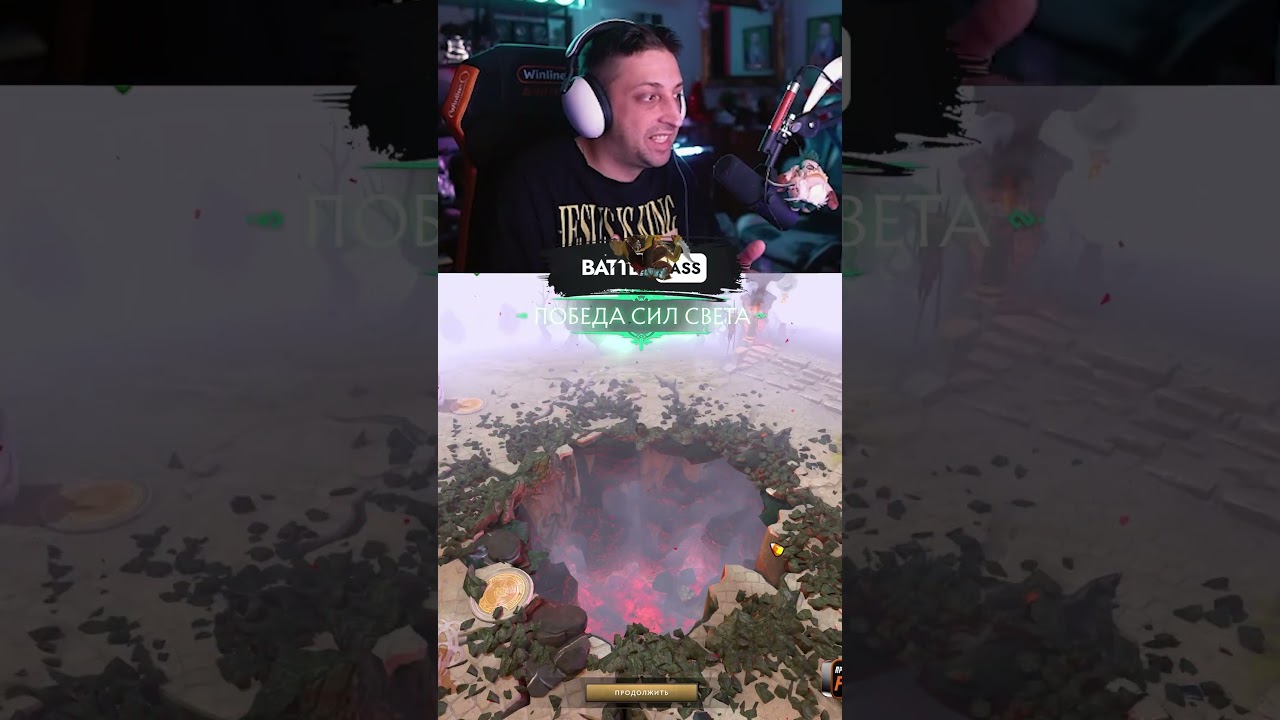 Синема #dota2 #дотка #дота2фан #дота2