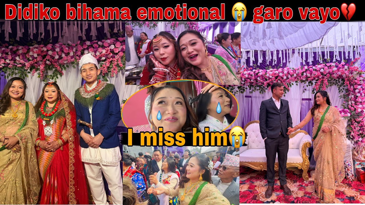 RAI CULTURE BA ❣️ DIDI KO BA ASTO MAJA VAYO ❤️ unforgettable 