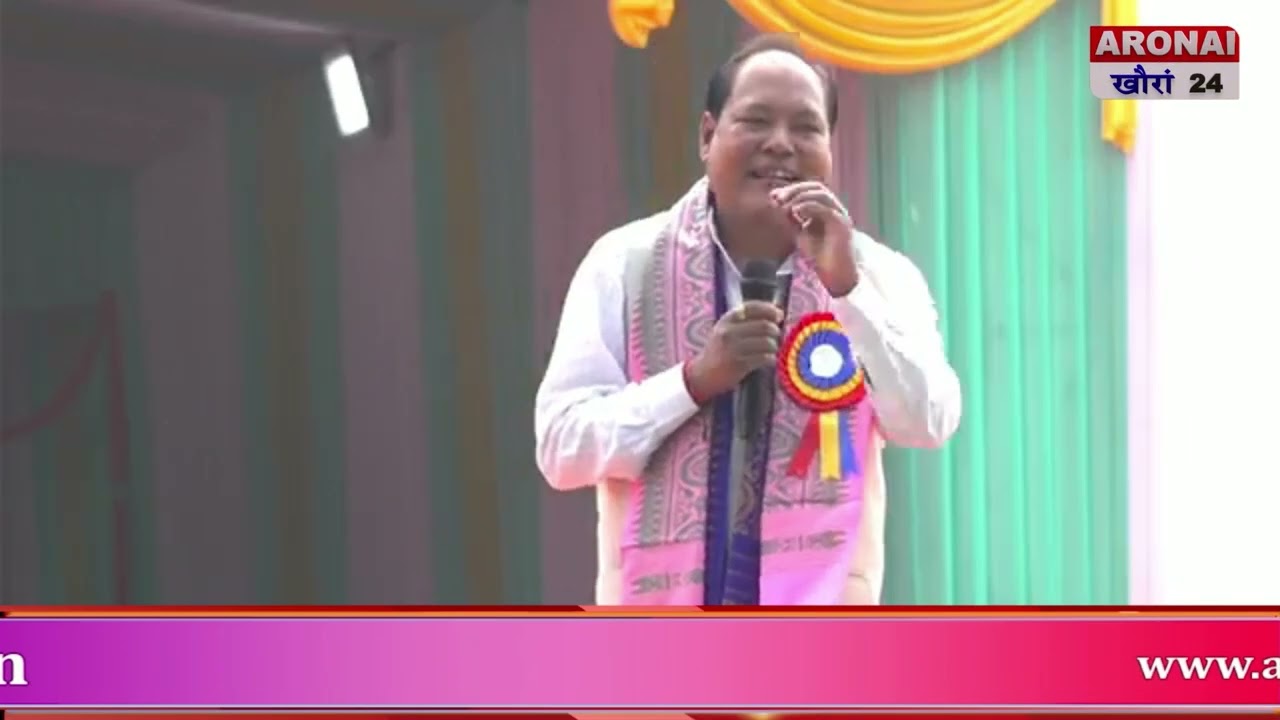 दुलाराय बर' फरायसा आफादनि 58 थि थान्दै जख'न्थाइया दिनै थुंगिबाय।