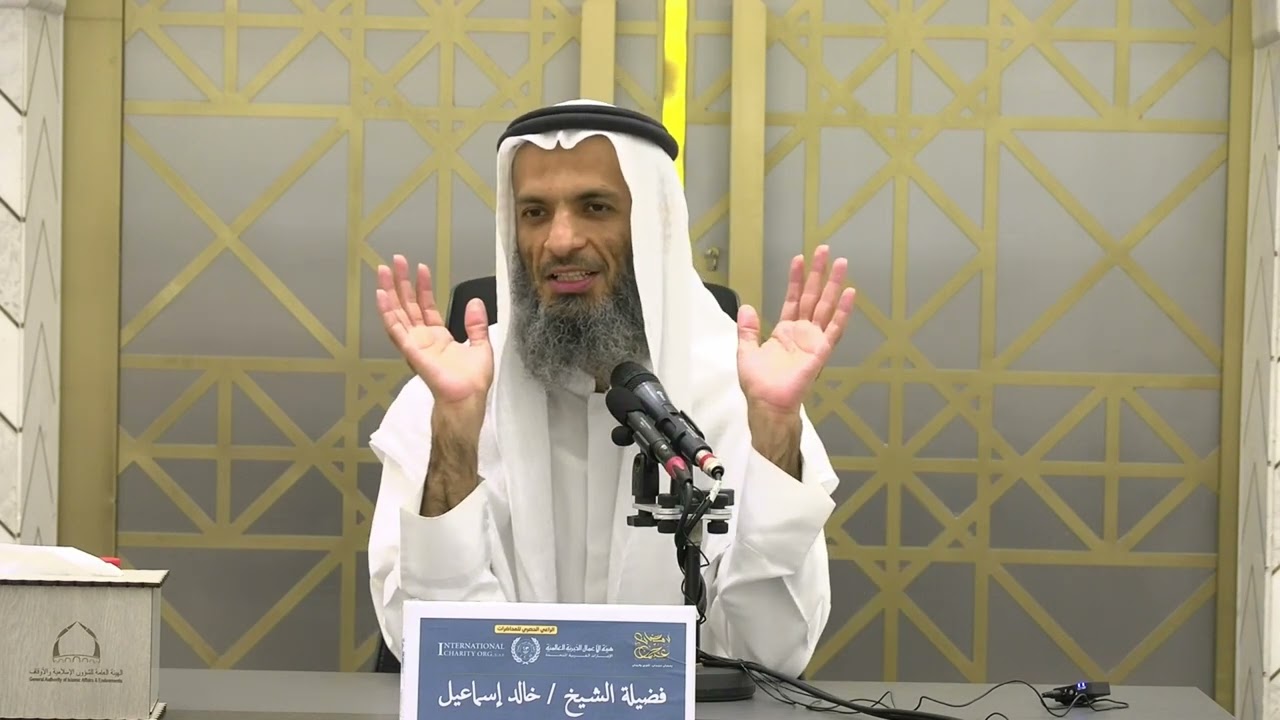 محاضرة: صاحب القران | فضلية الشيخ/ خالد اسماعيل