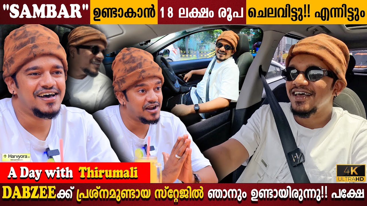 Spends 18 Lakhs For Making Sambar? | A Day With Thirumali | Dabzee Controversy | Milestone Makers