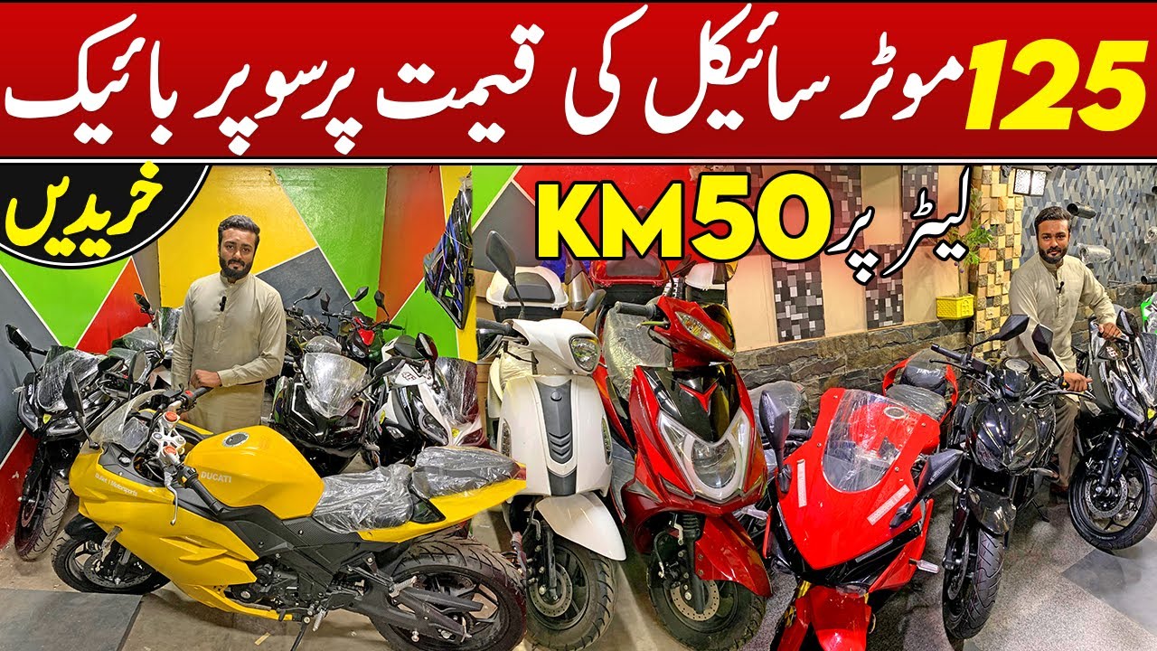 Cheapest superbike Wholesale Market in Pakistan | Latest Technology Scotty of 50km Per Liter Mileage