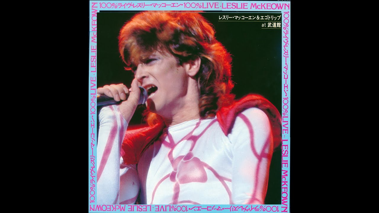 Les Mckeown (Bay City Rollers) - Sayonara (slide show)