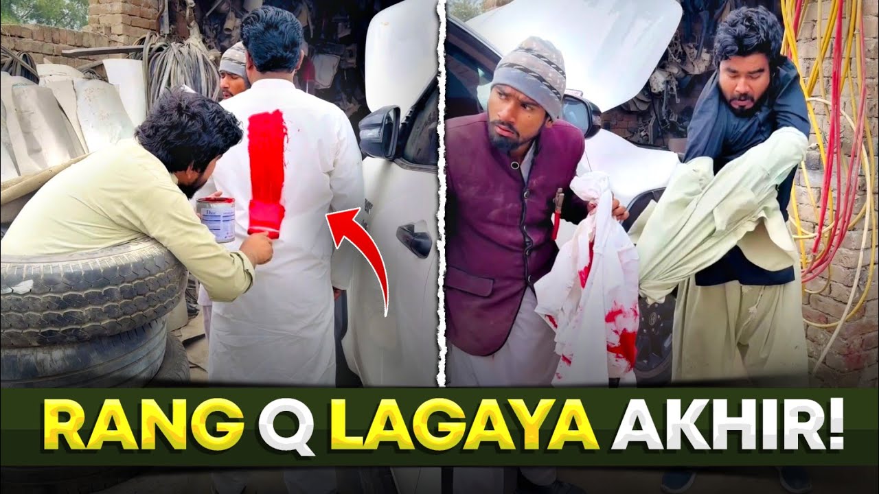 🎨 Rang Lagany Ka Maqsad Kya Raha Aakhir 😇 | Color 🖌 Q Lagaya | Khizar Omer