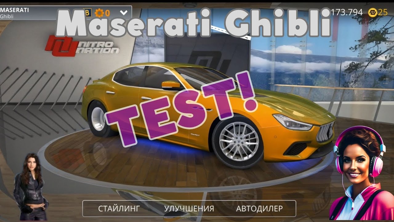 Nitro Nation | Maserati Ghibli | Test