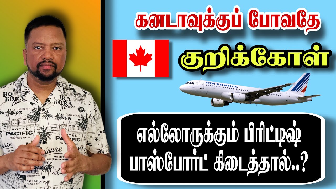 இலங்கை மக்களுக்கு இரண்டு ஆபத்துக்கள் 🥹 இன்னும் கொஞ்சக் காலம் போனால்..? 🤔 | TAMIL ADIYAN |
