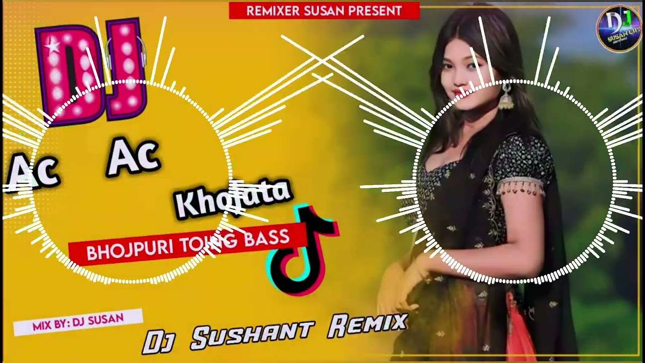 Ac ac khojata dj song||Tiktok viral dj song||new bhojpuri dj song|| New Nepali Tharu Song 2078||