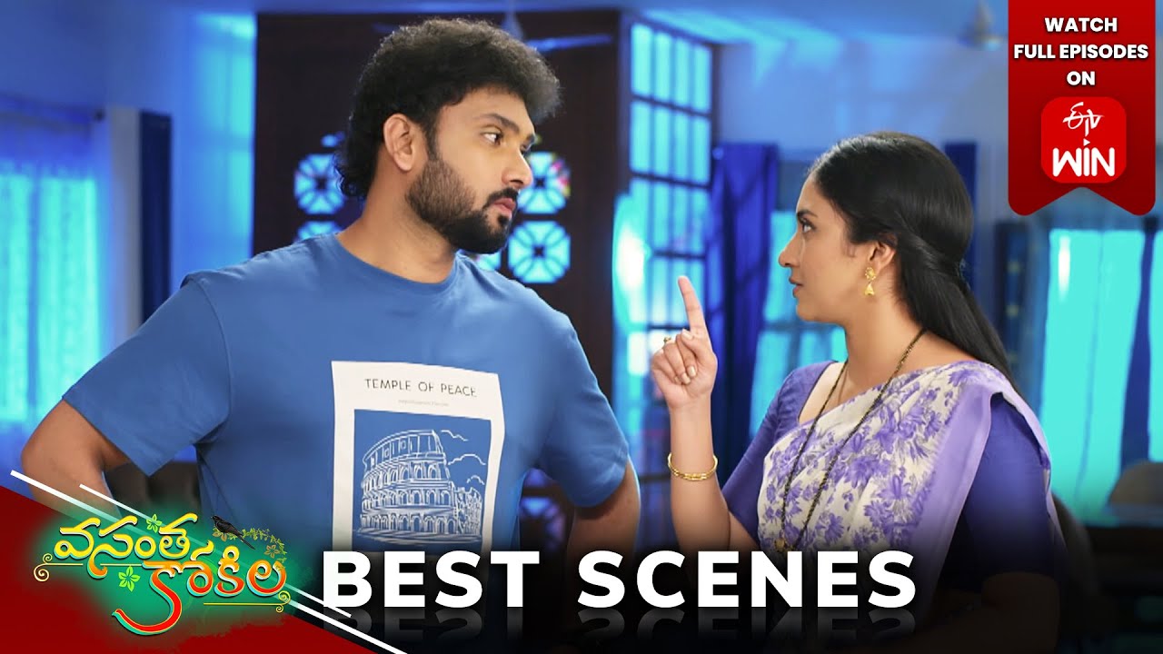 Vasantha Kokila Best Scenes : 20th February 2025 Episode Highlights | Watch Full Episode on ETV Win