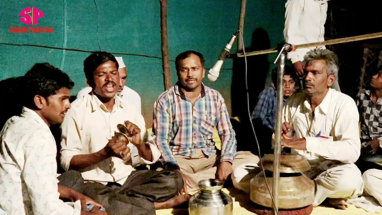 Barya Bhajan Program | बारया भजन कार्यक्रम | Nag Panchami Barya