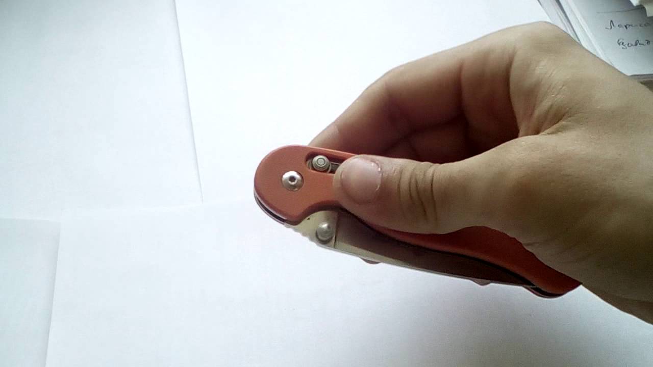 Ganzo G727