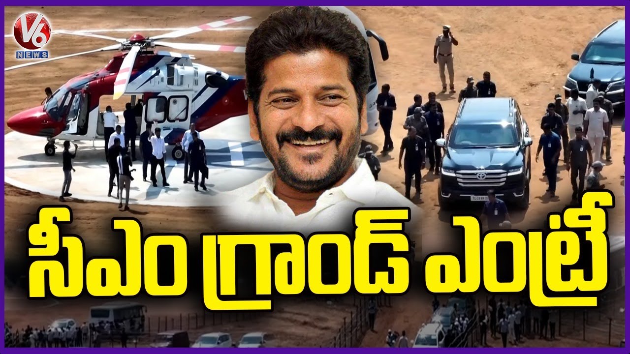 CM Revanth Reddy Grand Entry At Jangaon Public Meeting | V6 News
