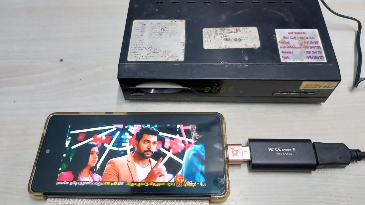 HOW TO CONNECT MOBILE TO ANY SET TOP BOX | HDMI VIDEO CARD